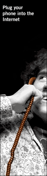 Vonage